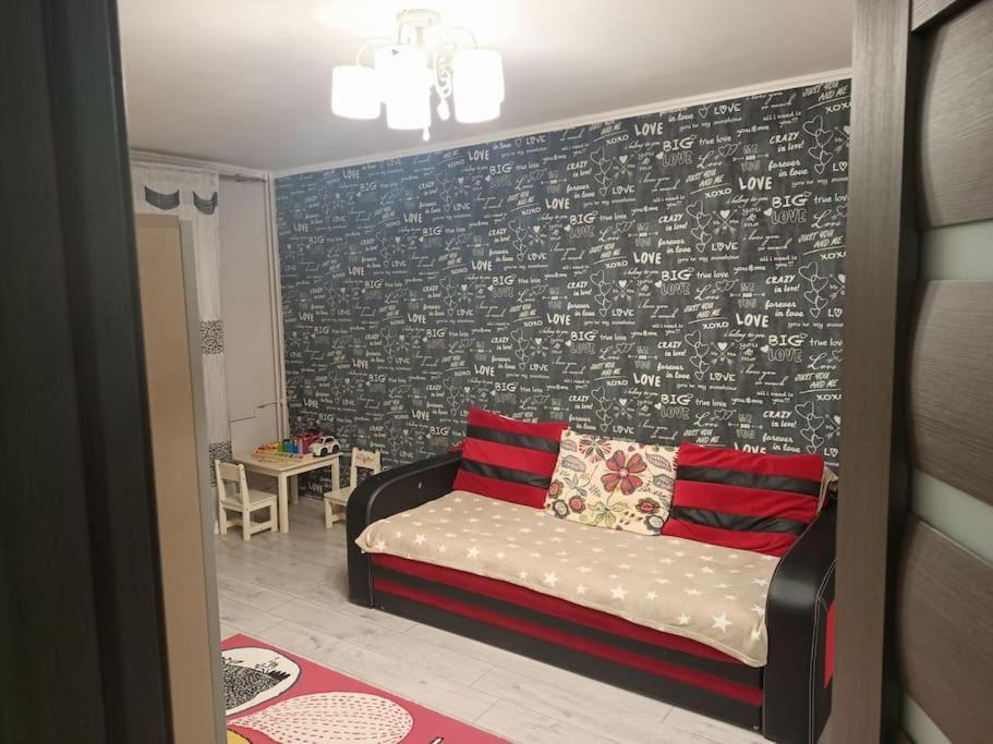 Private Room Near 3 Min Metrou Crangasi, 40 M2 Bukarest Eksteriør billede
